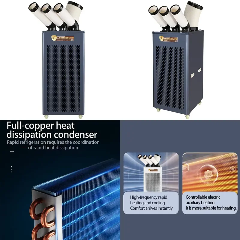 Portable Industrial Air Conditioner 37500 BTU Commercial Dual Temp Function Remote Control AC Unit 220V 50Hz 3800W