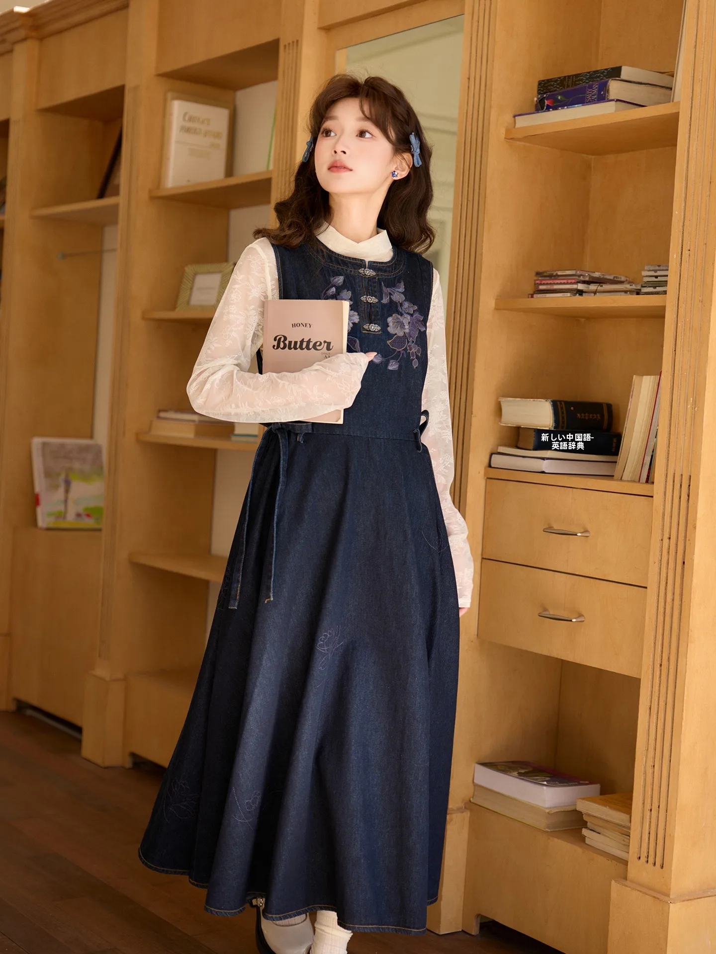 

Ele Embroidered Hanfu Sle Women's Dr Spring 2026 New Arrival Cotton Denim Qibao Skirt by Thirteen Surplus
