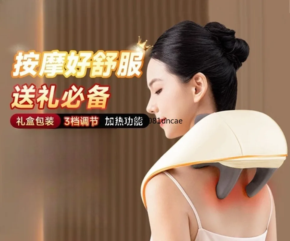 Shoulder and Neck Massager Trapezius Cervical Vertebra Kneading Neck Back Neck Imitation Human Hand Massage Shawl Gift
