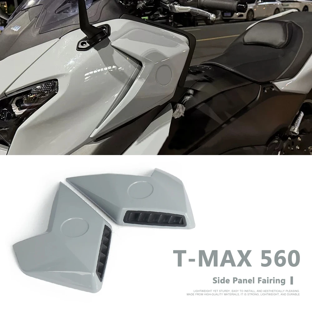 

New Motorcycle Accessories For Yamaha T-MAX 560 TMAX 560 T-AMX560 TMAX 560 Side Frame Deflector Air Intake Cover Panel 2025