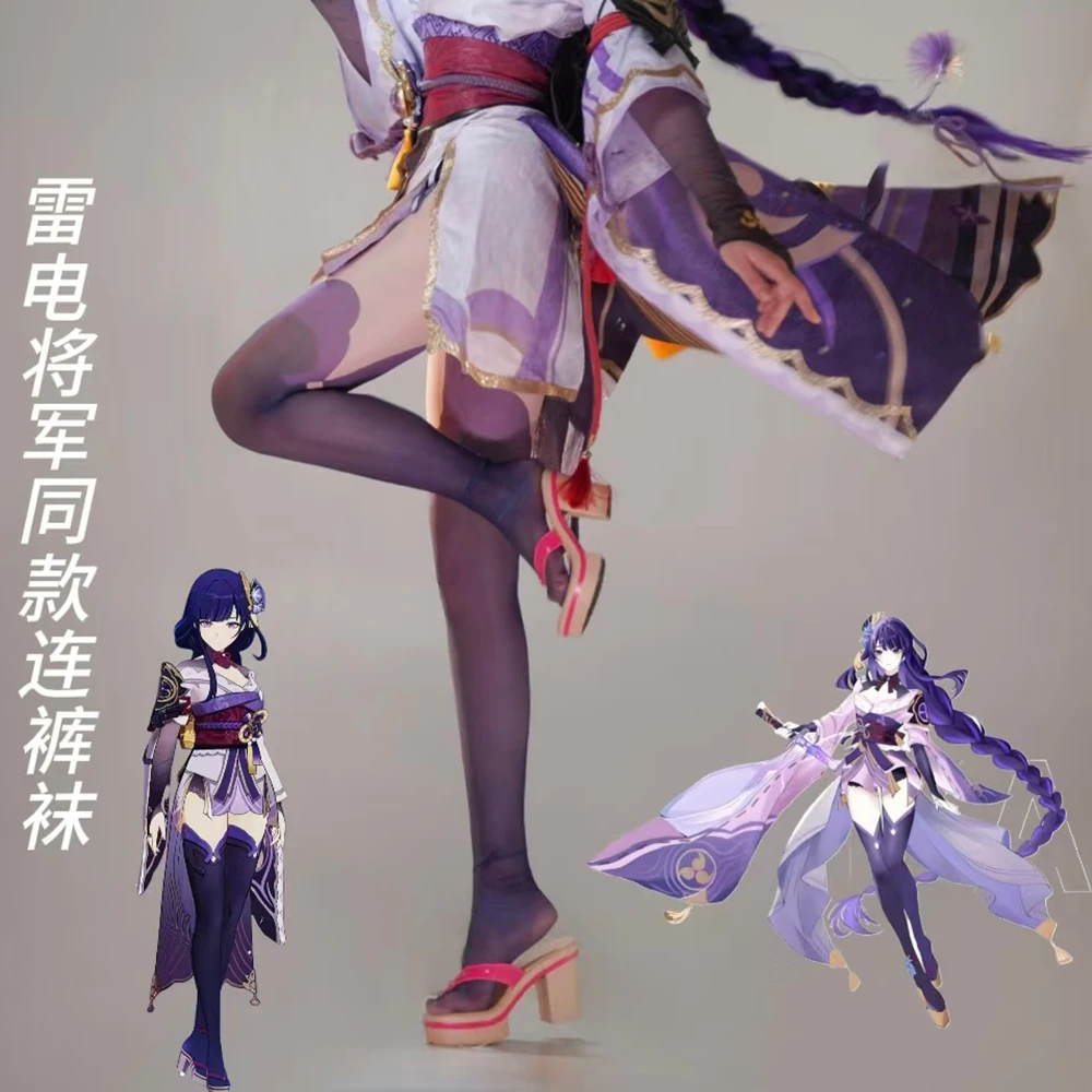 Genshin Impact Raiden Shogun Cosplay Strumpfhosen Anime Passender Druck Dekoration Strümpfe Rollenspiel Socken Halloween Kostüme