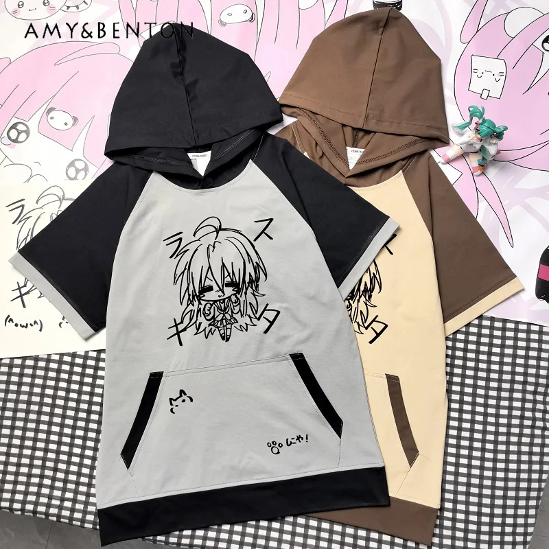 

Japanese Two-dimensional Animation Cute Hooded Short-sleeved T-shirt Subculture Loose Casual Top Sweet Girl Splicing Color Tops