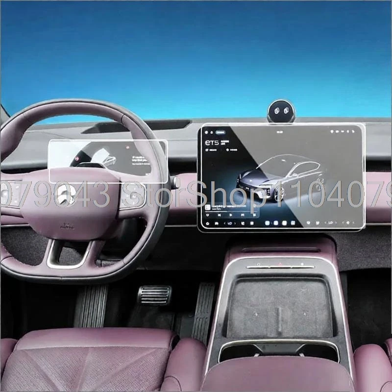 Tempered glass screen protector For NIO ET5 ET5T 2025 2026 15.6inch navigation and 10.2inch instrument anti-scratch accessories