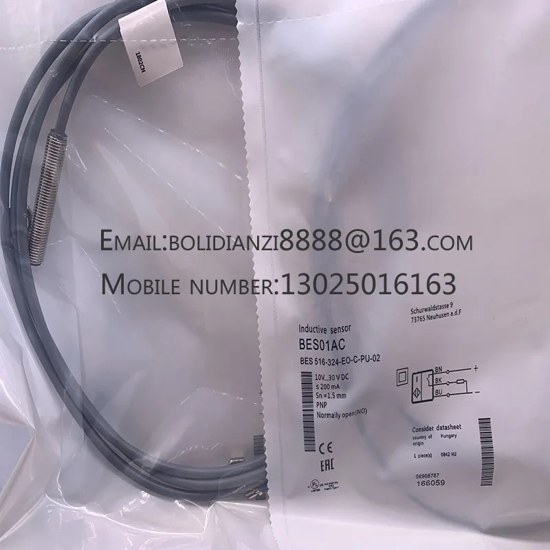 Bes 516-324-EO-C-PU… - image
