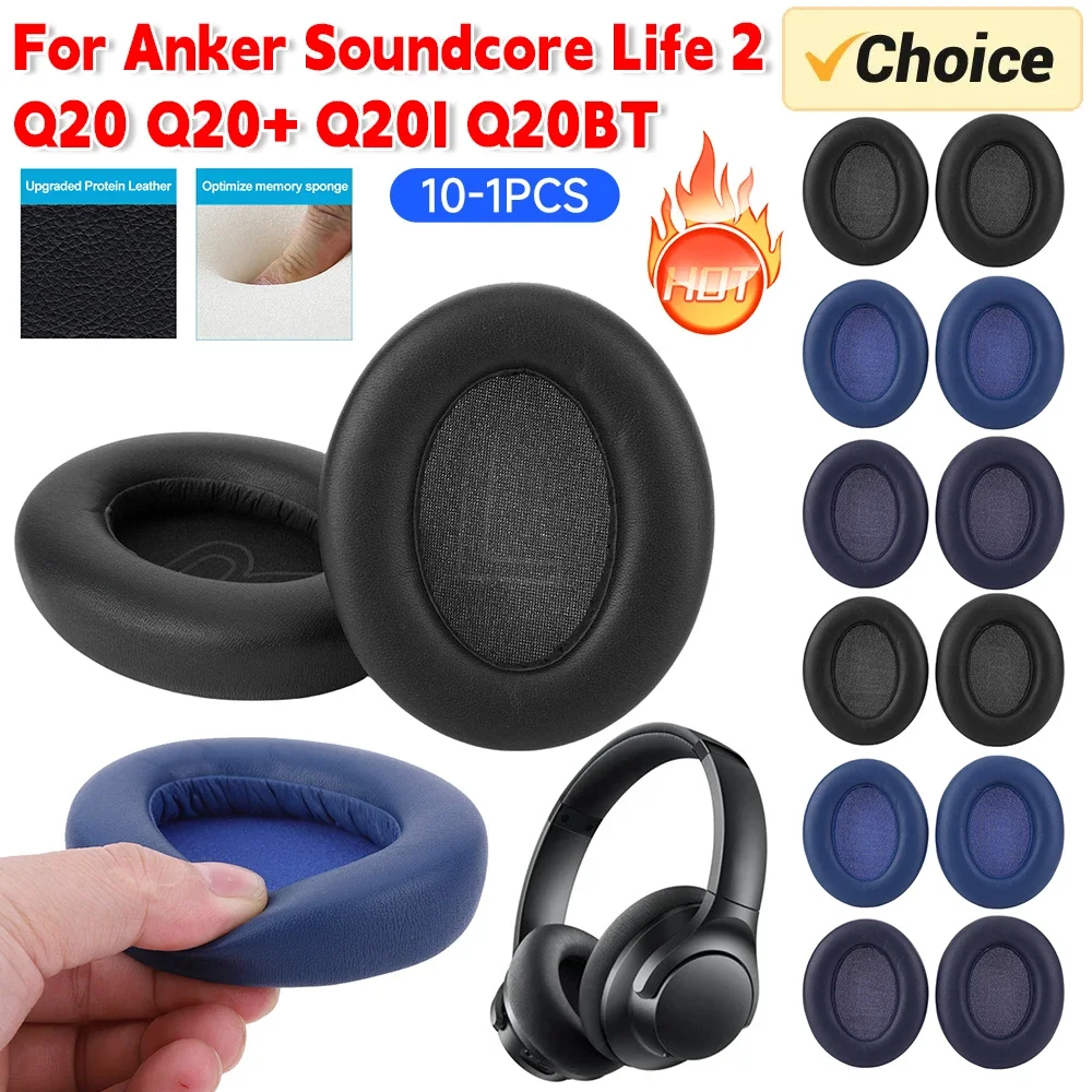 Earpads Replacement… - image