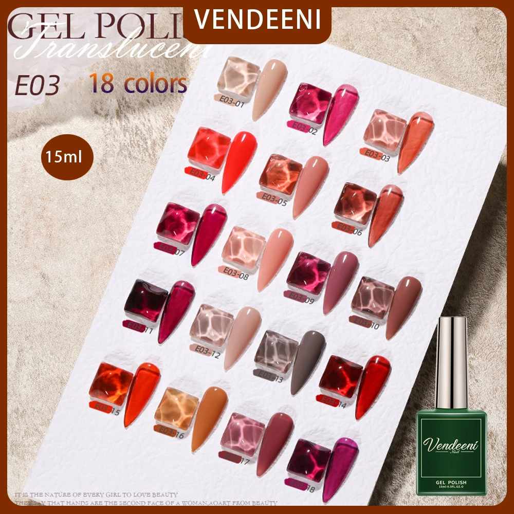 ยาทาเล็บเจล Vendeeni 18 สี ชมพู แดง ซีรีส์ UV LED สีพื้นใส คริสตัล สำหรับทำเล็บเจล