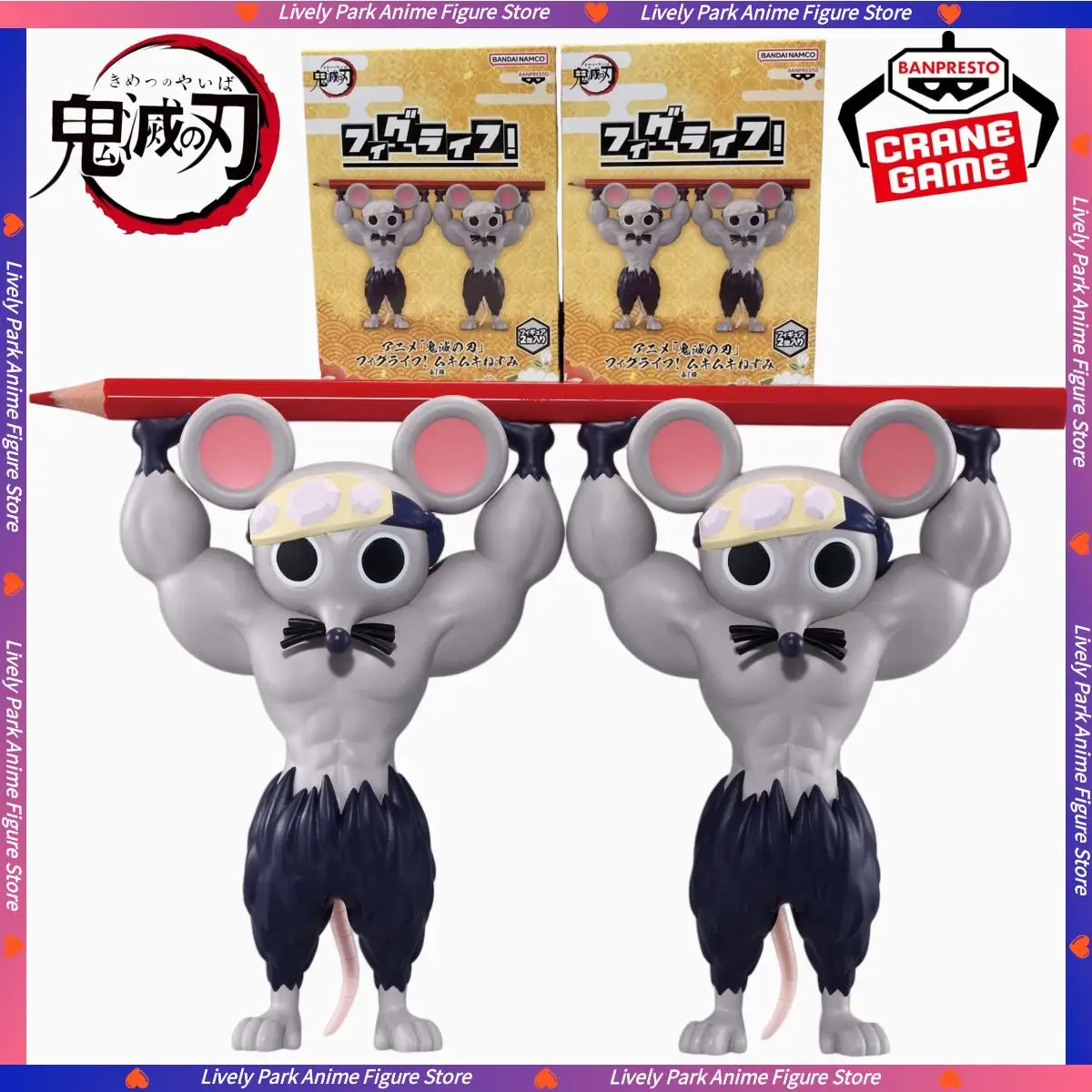 Na Stanie BANDAI Oryginalny Autentyczny Demon Slayer Uzui Tengen Mukimuki Mysz Figurka Anime Postać Dzieci Kolekcjonerska Zabawka w Pudełku Prezent