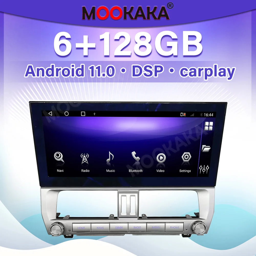 

Для Toyota Land Cruiser Prado 2009-2022 Android 11 автомобильный мультимедийный плеер авторадио GPS навигация аудио стерео