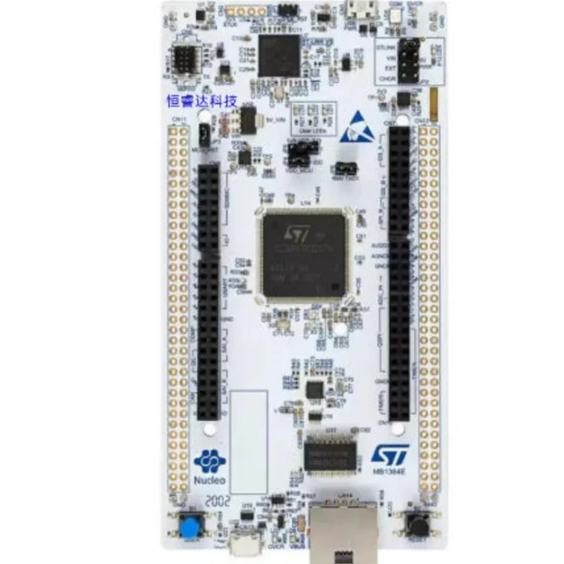 NUCLEO-H753ZI (Reemplaza a NUCLEO-H743ZI2) NUCLEO-H743ZI NUCLEO-H755ZI-Q reemplaza a NUCLEO-H745ZI-Q Placa de Desarrollo MCU STM32H743