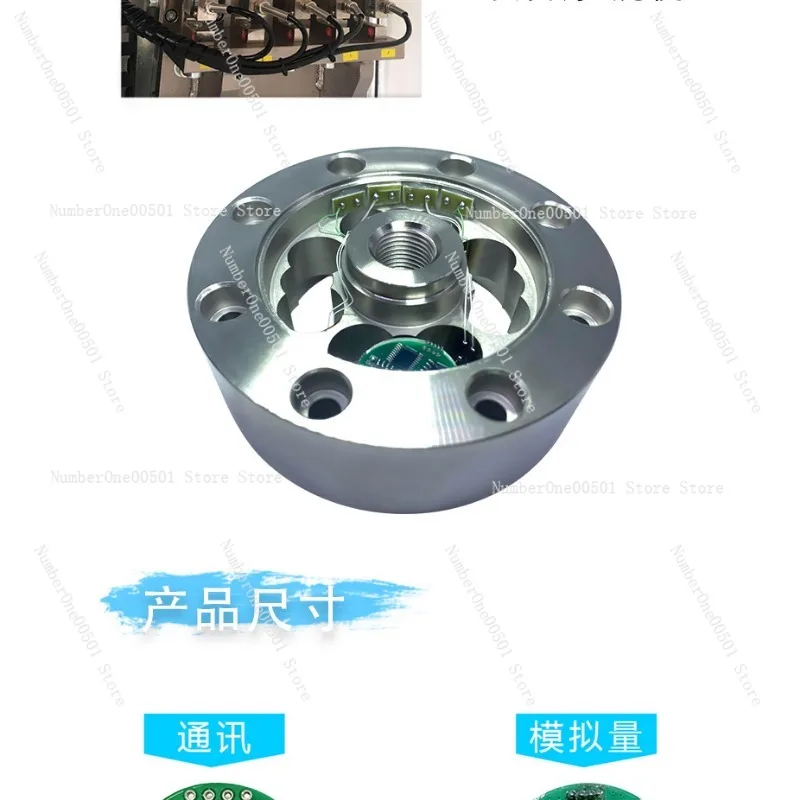 

Тензодатчик, кондиционер сигналов, аналоговый преобразователь RS485, выход 4–20 мА Modbus RTU