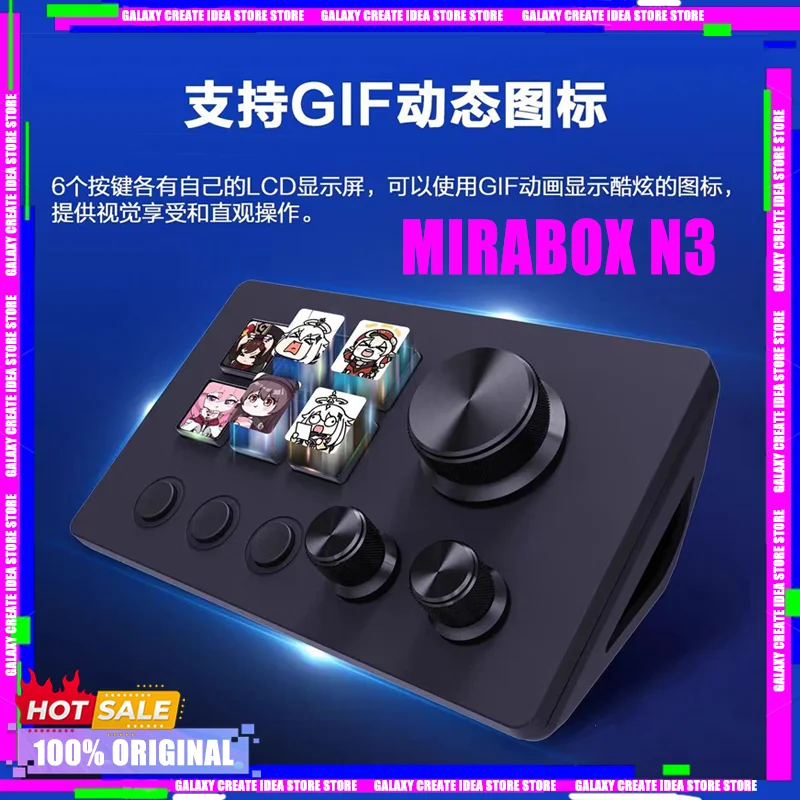 

Mirabox N3 LCD Live Content Creation Controller With Knob Button Visual Keyboard For Win/Mac Stream Deck Gamer Customize Gifts
