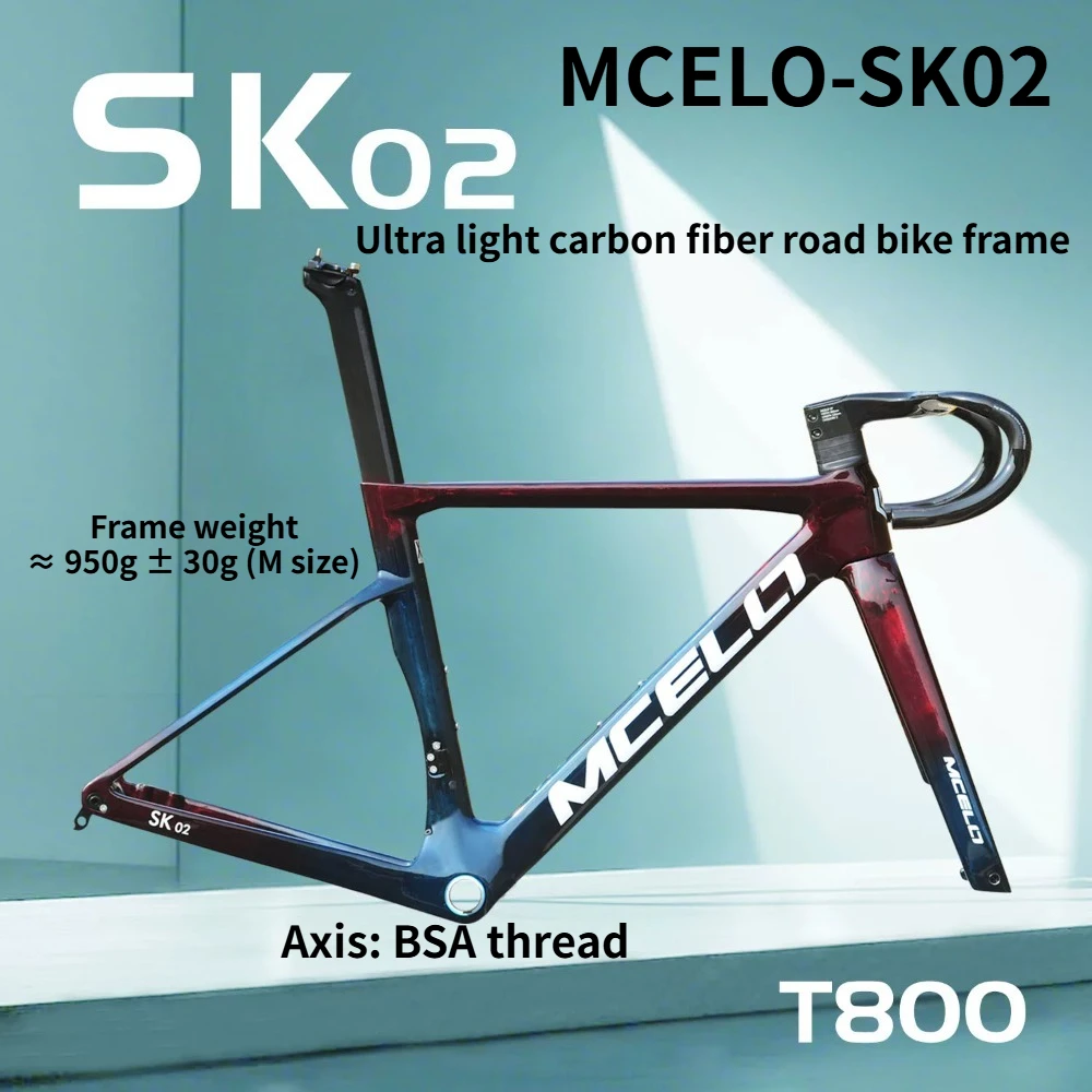 

MCELO new SK02 ultra light carbon fiber road bike frame disc brake version BSA threaded center axle, 46/49/52/55/58CM