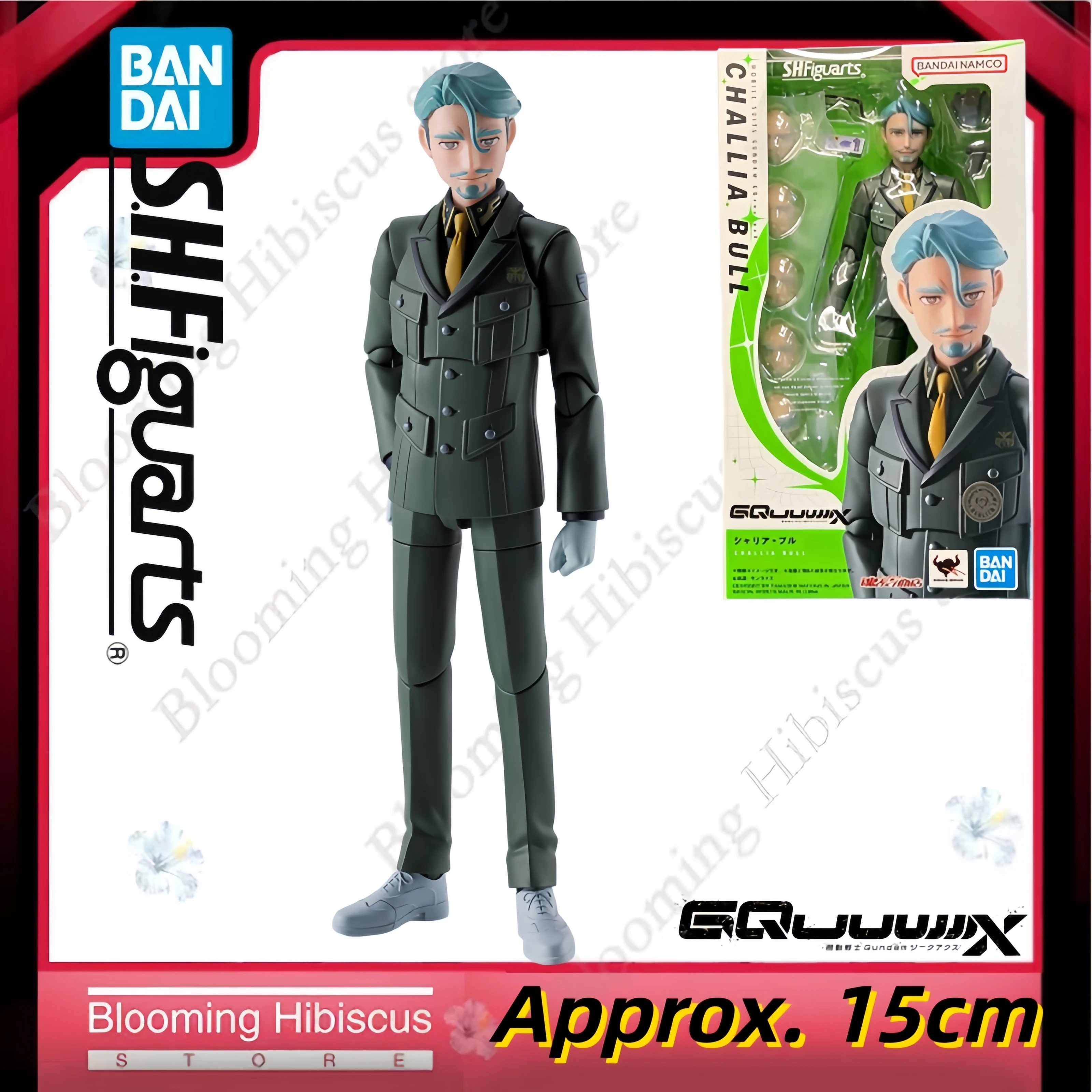 Bandai Tamashii Nations S.H.Figuarts - بانداي تاماشي نيشنز - موبايل سوت