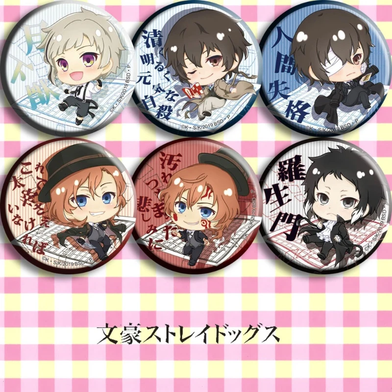 Dazai Osamu Nakahara Chuya Margaret Mitchell 58mm Popular Anime Peripheral Badges Anime Lapel Pins for Backpacks Student Gifts