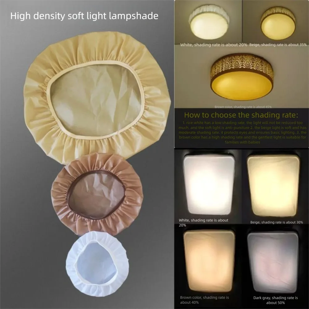 Creative Wear-Resistant Ceiling Lamp Shade Fabric Anti-Glare Light Shade Diffuser Led Light Diffuser Covers Bedroom