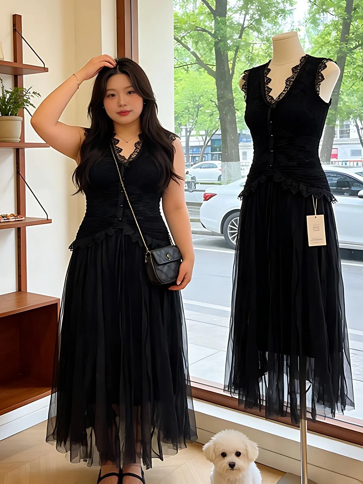 

plus Size Lace Trim V-Neck Sleeveless Top And Mesh Skirt Two-Piece Set Summer Fashion Women's Clothing Korean Style Slim Fit