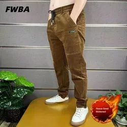 2024 Autumn Winter High-grade Men's Casual Pants Elastic Waist Six-pocket Corduroy Pants New Style Plus Velvet Brushed Pants