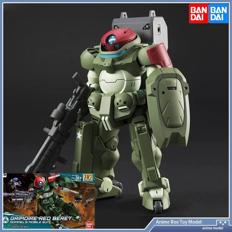 

[In Stock] Bandai HG HGBD 1:144 Gundam Build Diver GRIMOIRE RED BERET Assembly model