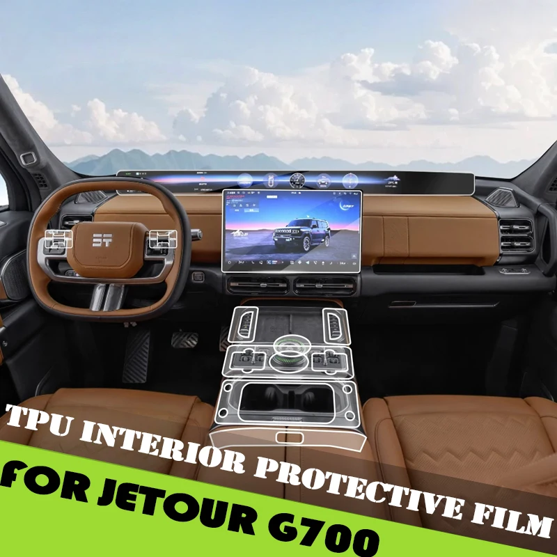 

TPU Interior Film Fit for JETOUR G700 2025 2026 Modified Car Dashboard Navigation Screen Tempered Film Central Control Knob Film