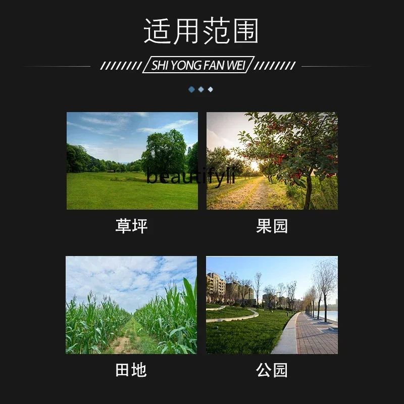 NNNew style Rasaerba telecomandato Tosaerba per frutteto Controllo agricolo senza pilota Rasaerba da giardino Olio-elettrico hybri