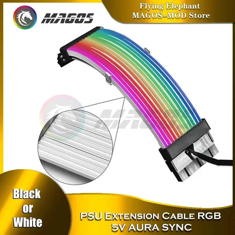 PSU Extension Cable ARGB 5V AURA SYNC Gen. 2Th ATX 24Pin Triple 8Pin RGB Silicone Neon Line Not Lian Li Strimer Plus Black White