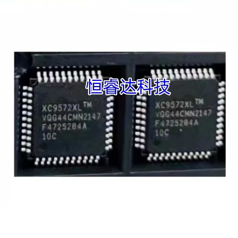 10pcs/Lot XC9572XL-10VQG44C XC9572XL-VQG44 XC9572XL VQG44 XC9572 TQFP44 In Stock