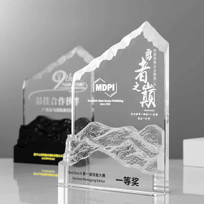 Clear Crystal Iceberg Sculpture Trophy Custom Engraved Award Personalized Glass Ice Sculpture Corporate Mountain Award