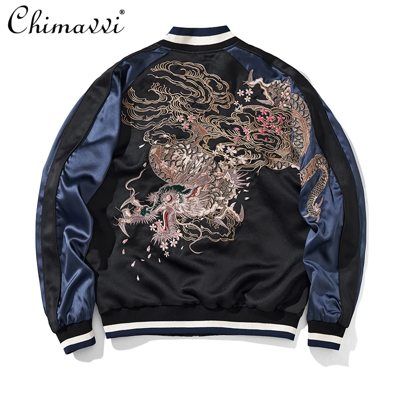 

Heavy Embroidered Jacket Men's Baseball Jersey Chinese Style Dragon Embroidery Yokosuka Handsome Jacket Top Spring Autumn New