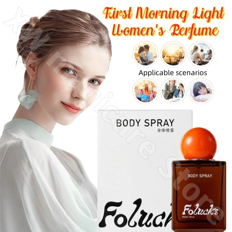 Xin Yunshi FOLUCKS First Morning Light Perfumy damskie Długotrwały lekki zapach Świeży naturalny delikatny temperament 50ml