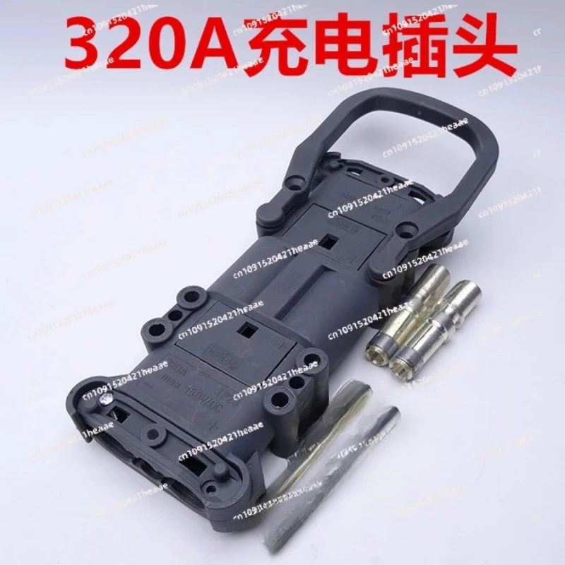 Apply to forklift battery plug 80A160A320A charging connector, Helihang fork battery connector