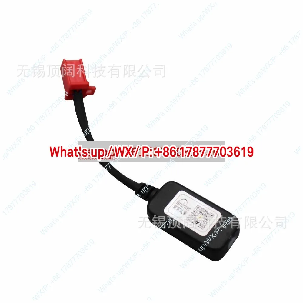 Programming of Bluetooth module for remote drive controller of electric motorcycle accessories for electric vehicles
