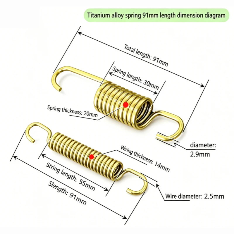 1Pcs Titanium Alloy Kickstand Return Spring For Motorcycle Electric Bike， Length 91mm 105mm 108mm 113mm 150mm
