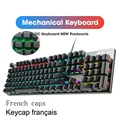 French Black Caps