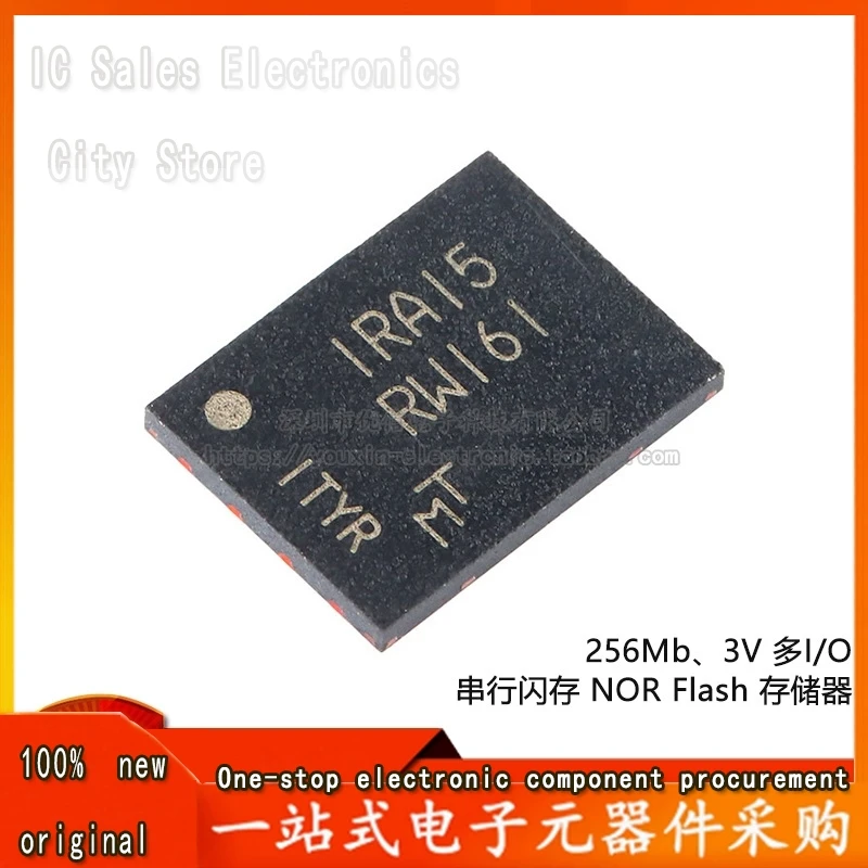 Original genuine MT25QL256ABA1EW9-0SIT WPDFN-8 256MbNOR flash memory chip