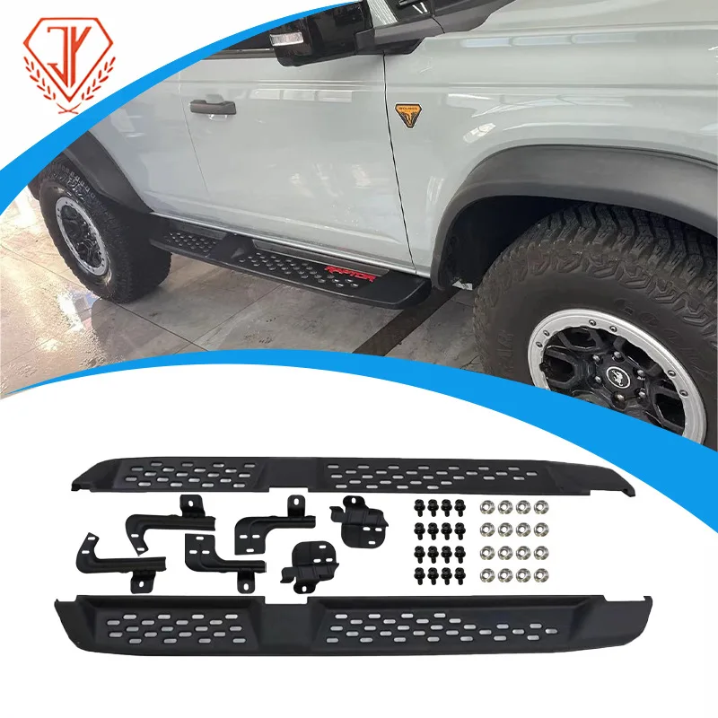 

Suitable for Ford Liema Bornco modified pedal body side pedal non-punching version