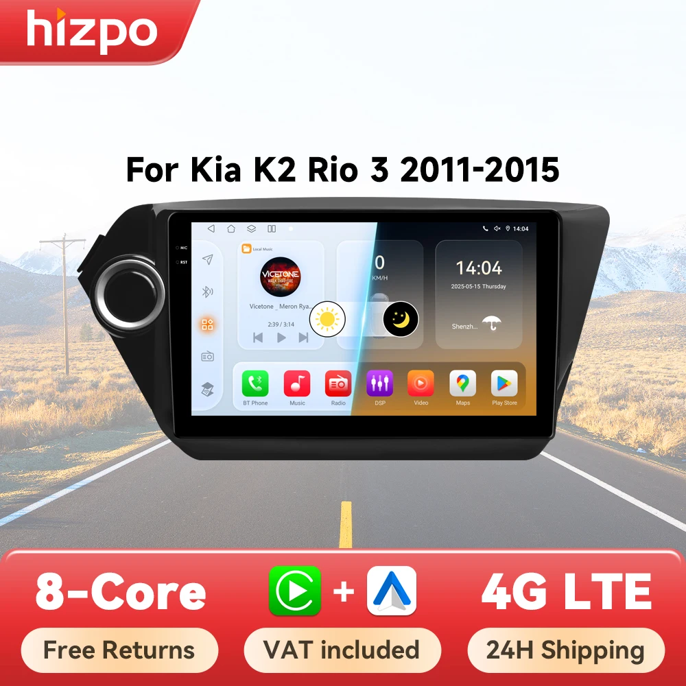Hizpo Android 14 für Kia RIO 3 2011 2012 2013 2014 2015 Auto CarPlay Autoradio GPS-Navigation Multimedia-Player 360-Grad-Kamera DSP