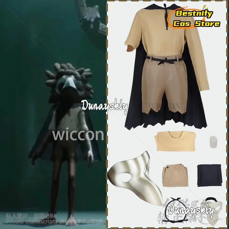 

CosplayHorror Game Alone Cosplay Low Night Costume Retro Punk Uniform Top Pants Cape With Furry Mask 3d Props Halloween Cos Cust