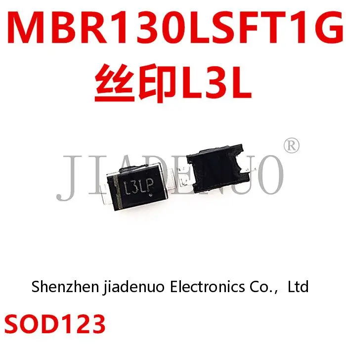 (5-10pcs)100% New MBR130LSFT1G SOD123 Silkscreen L3L* Patch Schottky Diode Chipset