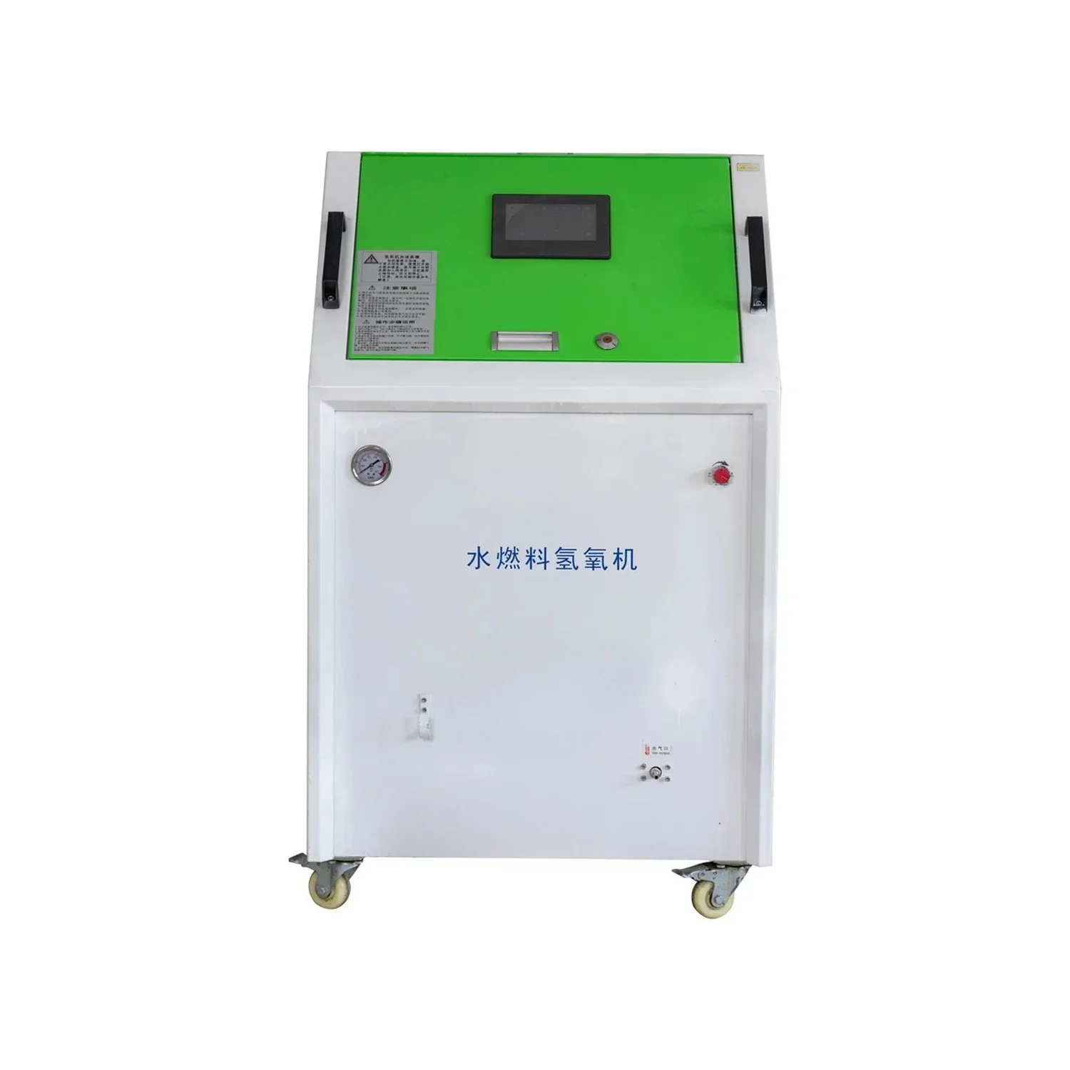 New Technology Oxyhydrogen  Generator  OH3000 Sheet Metal Cutting Machine