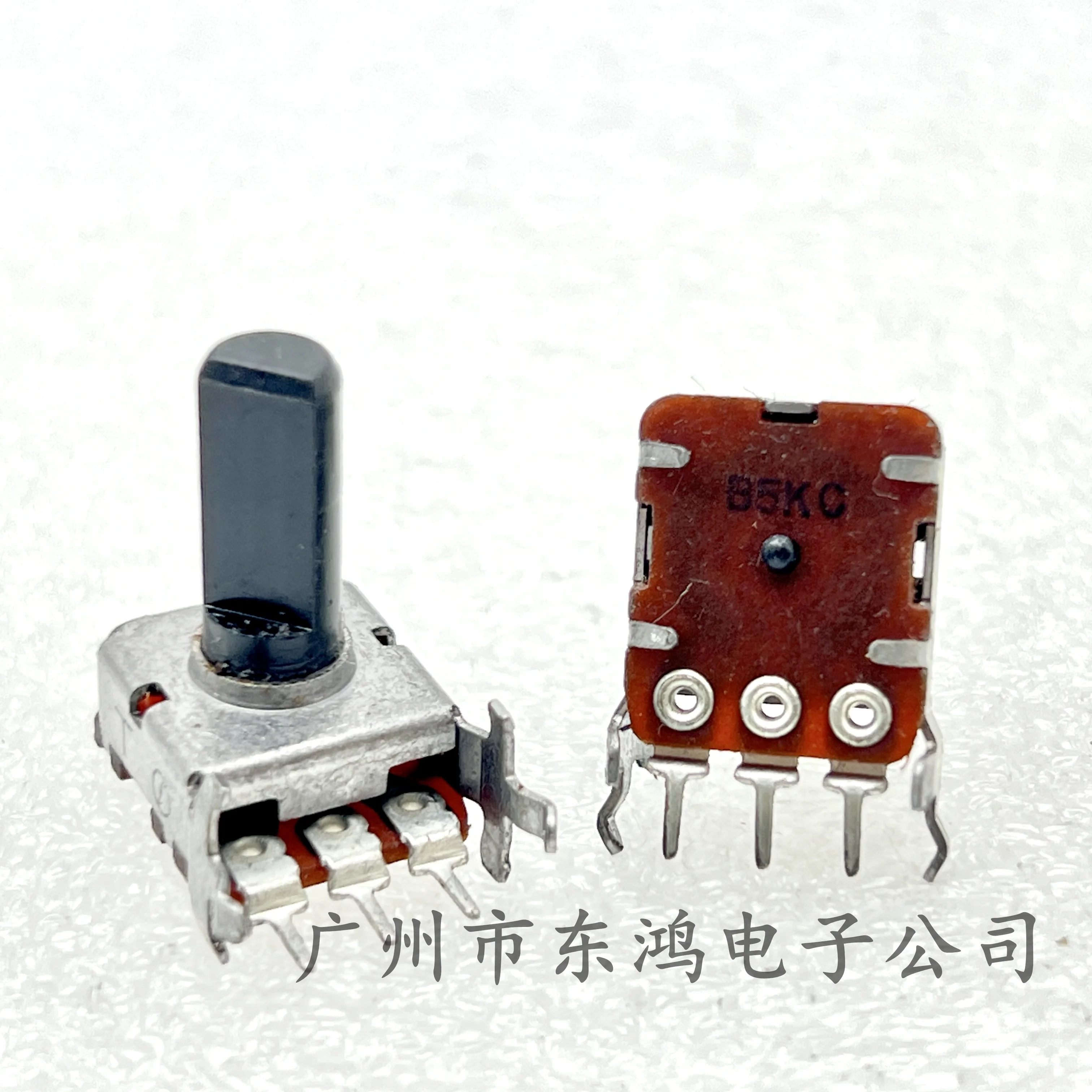 1 PCS Japan 12 square B5K rotary single Potentiometer shaft length 15mm