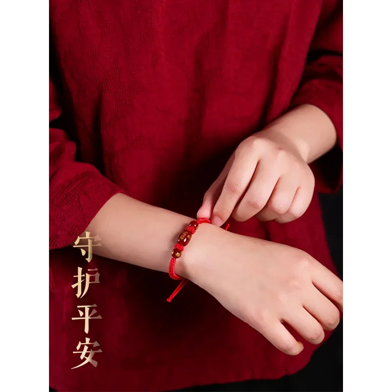 2023 Red Rope Dissolve Taisui Bracelet Rabbit Year Birth Year Red Agate 12 Zodiac Hand Weaving Handstring Men and Women Couple