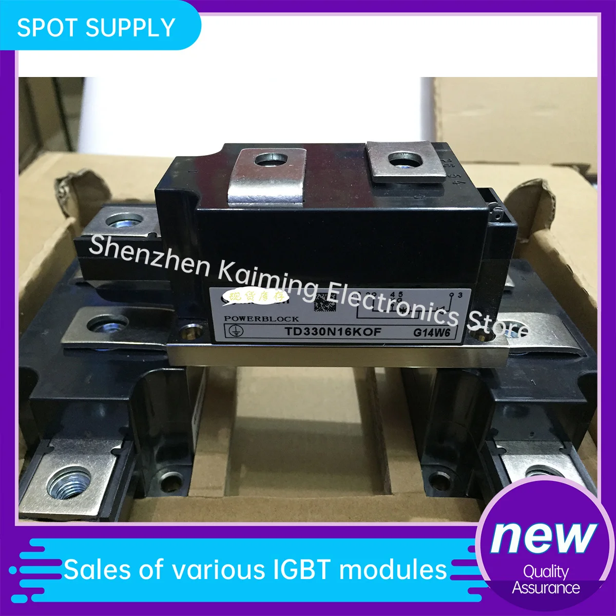 NEW AND ORIGINAL IGBT MODULE  TD215N22KOF TD330N16KOF TD330N18KOF TT285N16KOF In Stock Quality Assurance