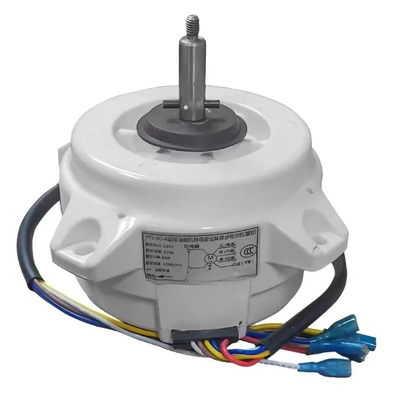Range hood plastic sealed motor capacitor operated asynchronous plastic sealed motor