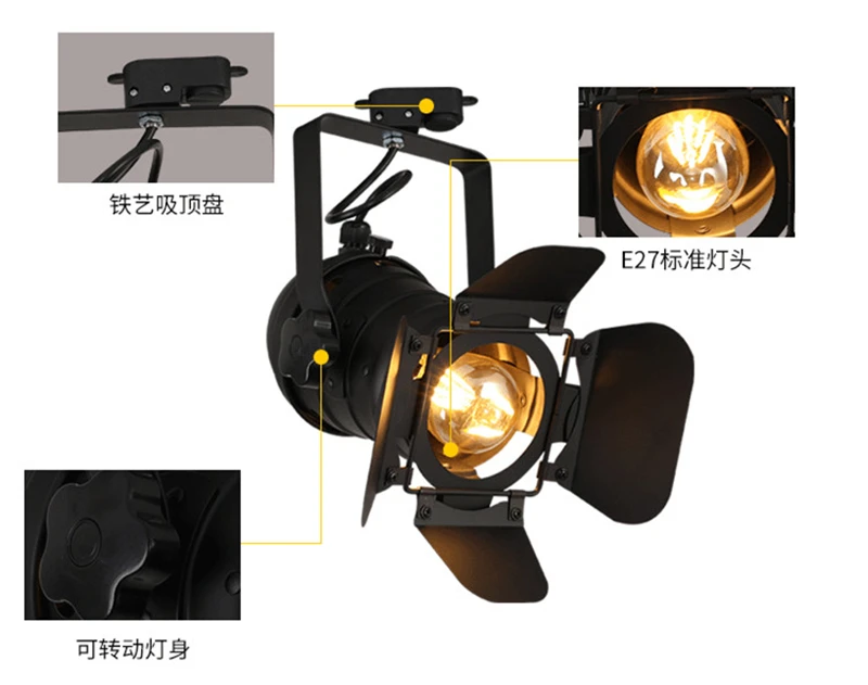 Modern LED Ceiling Lights American Retro Loft Iron Track Lamps Industrial E27 Bar Cafe Industrial Lighting Searchlight Fixtures