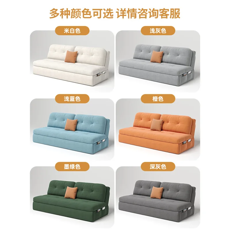 Technology flannel sofa bed dual-purpose furniture foldable integrated small apartment cream storage double multi-functional