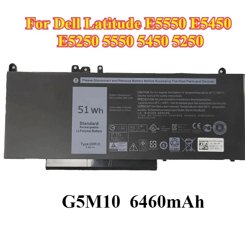 

Battery Compatible G5M10 for Dell Latitude E5550 E5450 E5250 5550 5450 5250 3150 3160 8V5GX R9XM9 1KY05 08V5GX