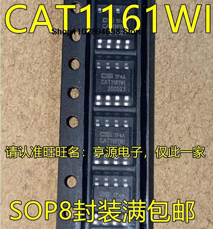 5 шт., CAT1161, CAT1161WI, CAT1161W1, SOP8