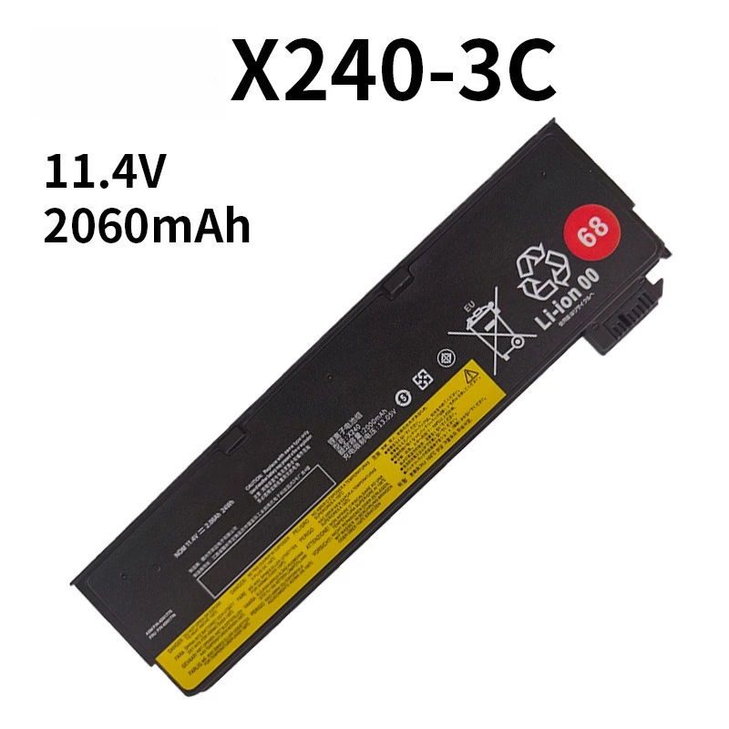 Compatible with Lenovo X240 X250 T440 T450 T460P L450 X260 X270 High-Quality Laptop Battery view 2