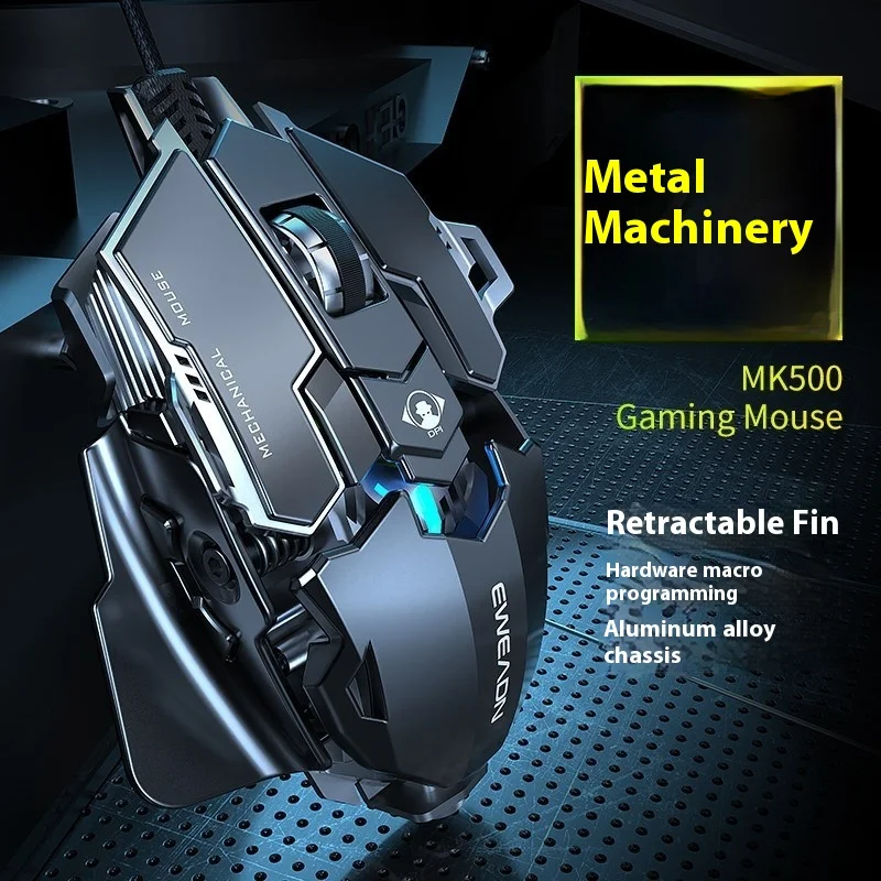 Esports Gaming Mouse Wired Mechanical Macro Desktop Computer Metal Weighted Usb Silent Peripheral