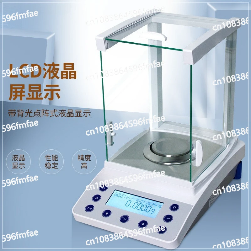 Precision Balance 0.1mg Laboratory FA1204C Precision Analytical Balance